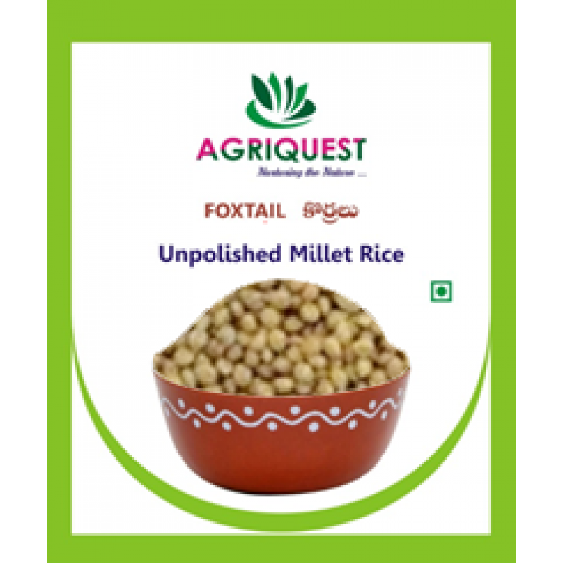 Foxtail Millets (250 Grams)